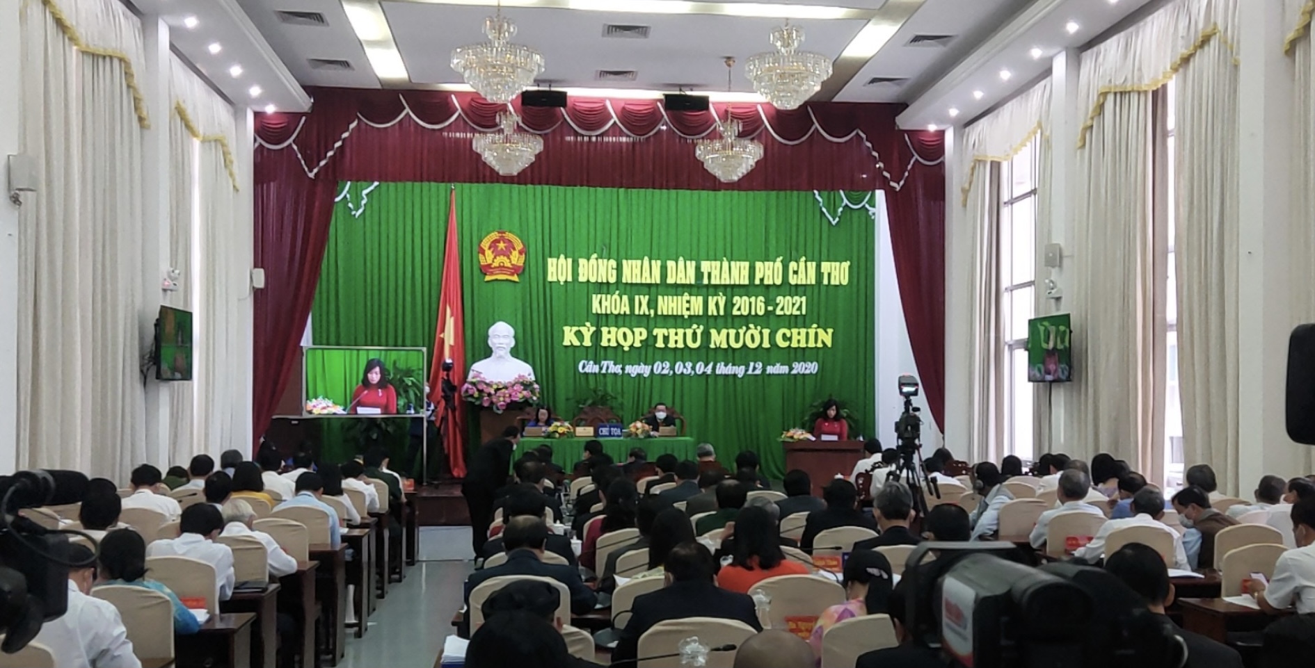 		Kỳ họp thứ 19 nhiệm kỳ 2016-2021 HĐND thành phố Cần Thơ