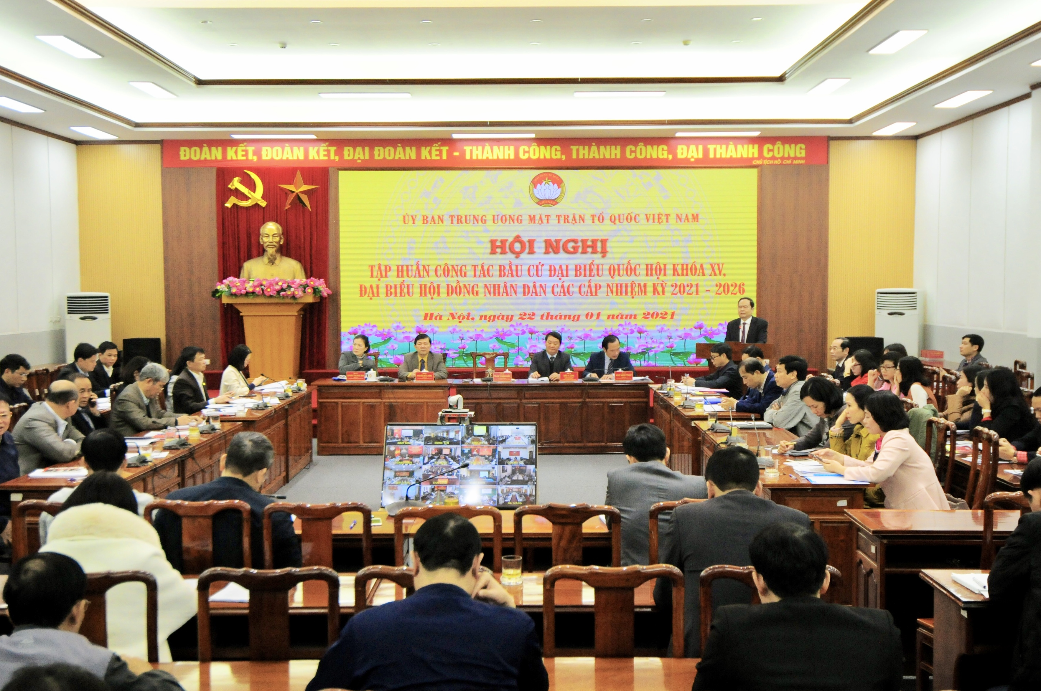 		Hội nghị trực tuyến tập huấn công tác chuẩn bị bầu cử trong hệ thống MTTQ Việt Nam