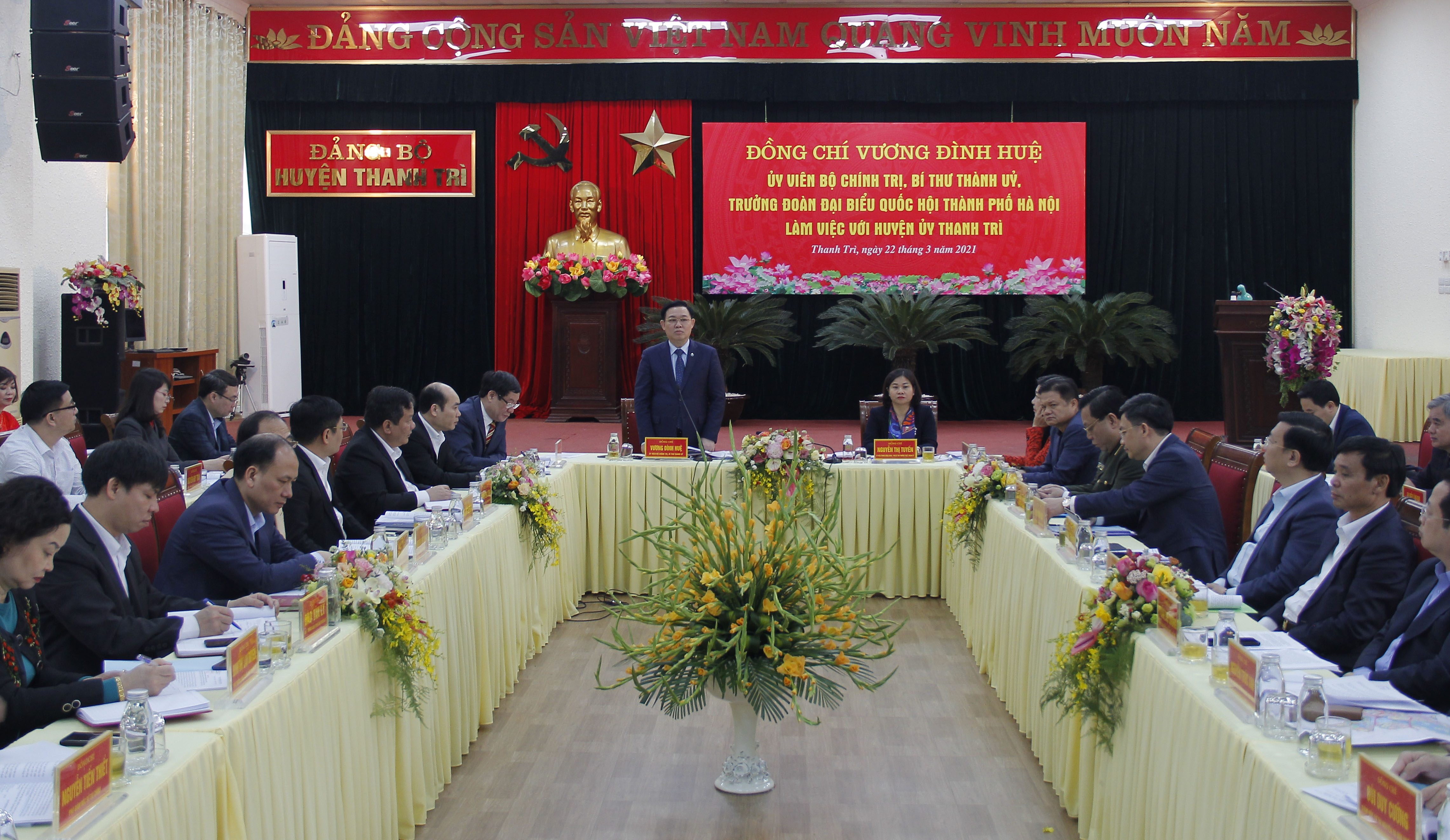 	Ủy viên Bộ Chính trị, Bí thư Thành ủy Vương Đình Huệ kết luận tại buổi làm việc
