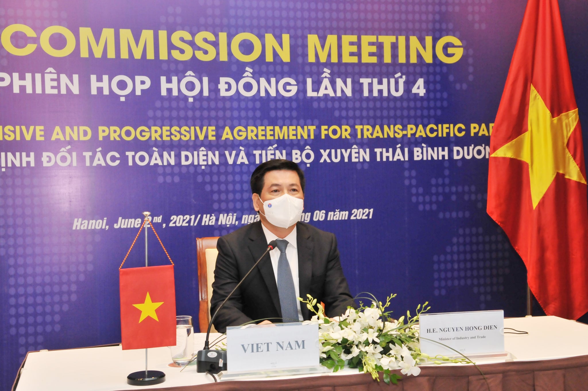 Bộ trưởng Bộ Công thương Nguyễn Hồng Diên tham dự tại điểm cầu Hà Nội