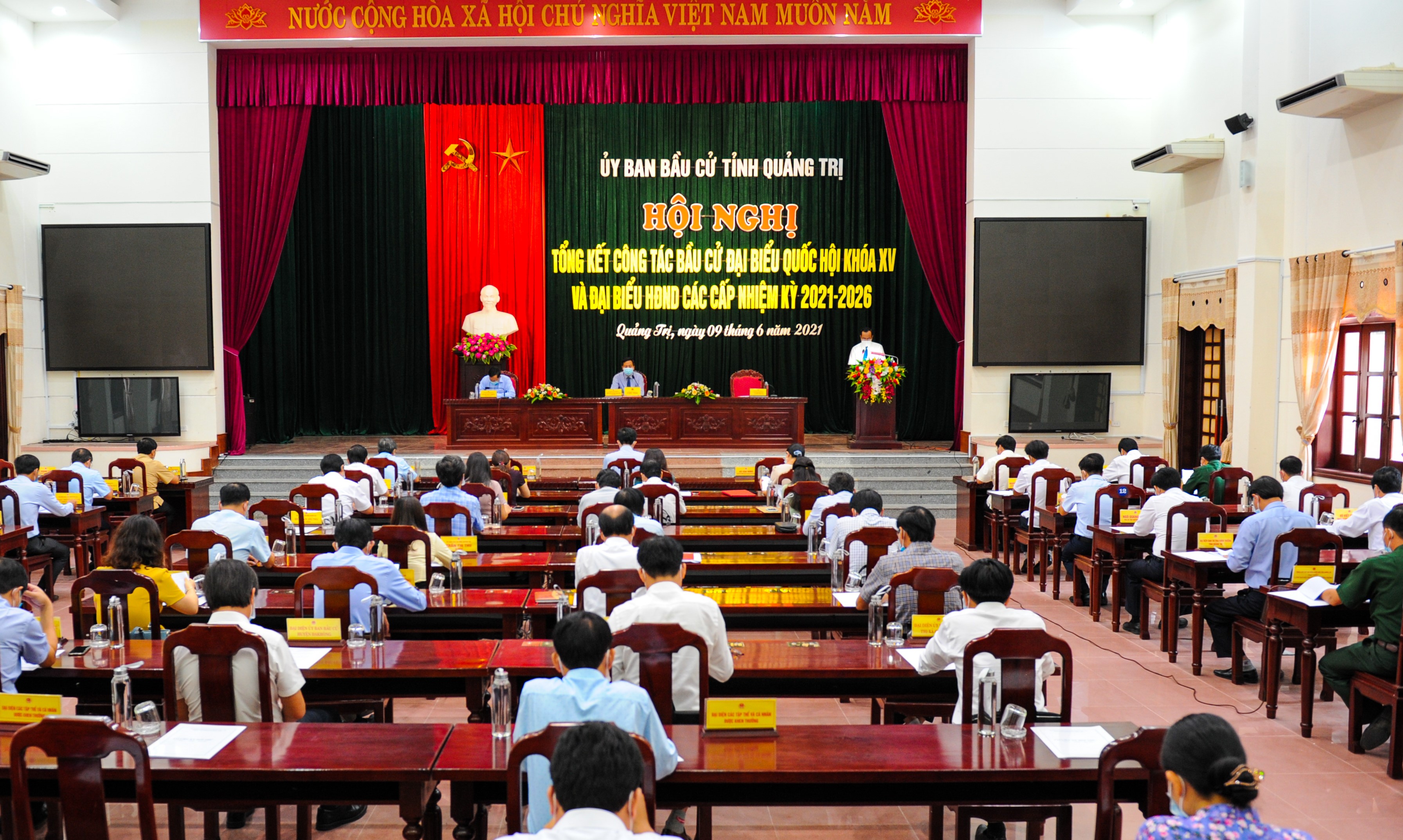 Hội nghị tổng kết công tác bầu cử ĐBQH Khóa XV và đại biểu HĐND các cấp nhiệm kỳ 2021-2026 trên địa bàn tỉnh Quảng Trị Ảnh  Trần Tuyền