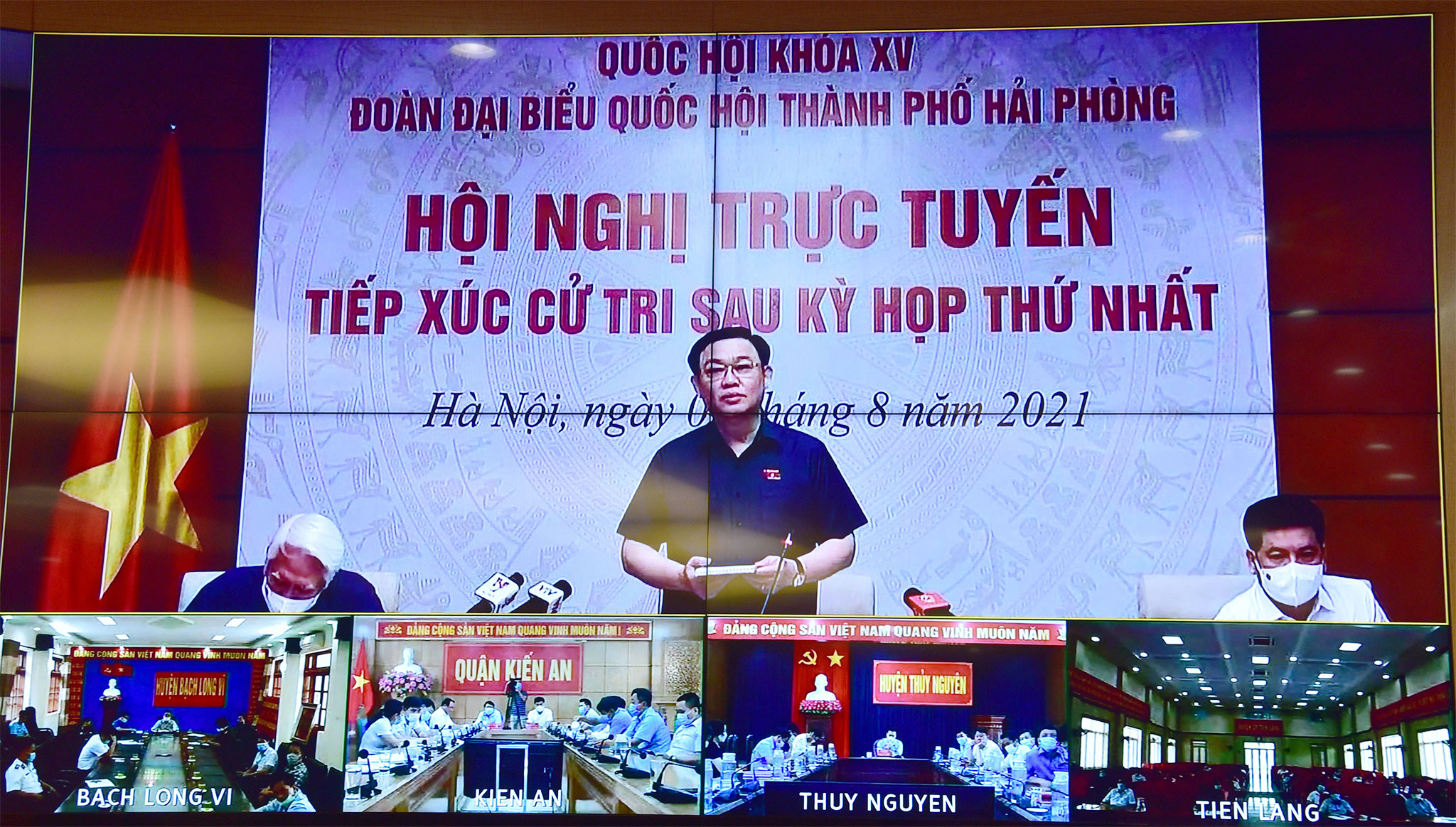 Hội nghị trực tuyến tại các điểm cầu Hà Nội cùng các quận, huyện của thành phố Hải Phòng. Ảnh: Doãn Tấn/TTXVN