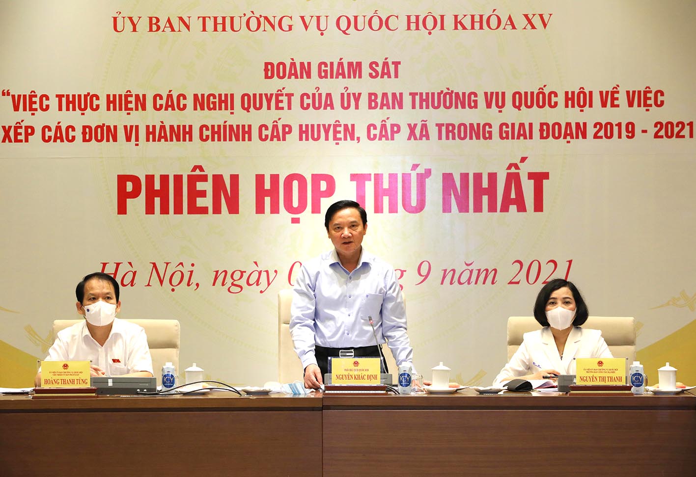 	Phó Chủ tịch Quốc hội, Trưởng Đoàn giám sát Nguyễn Khắc Định phát biểu tại Phiên họp