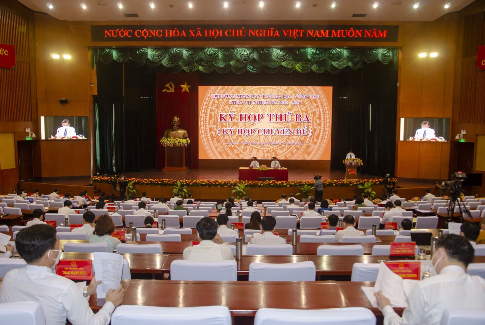 Quang cảnh Kỳ họp thứ Ba, HĐND tỉnh Bà Rịa - Vũng Tàu Khóa VII