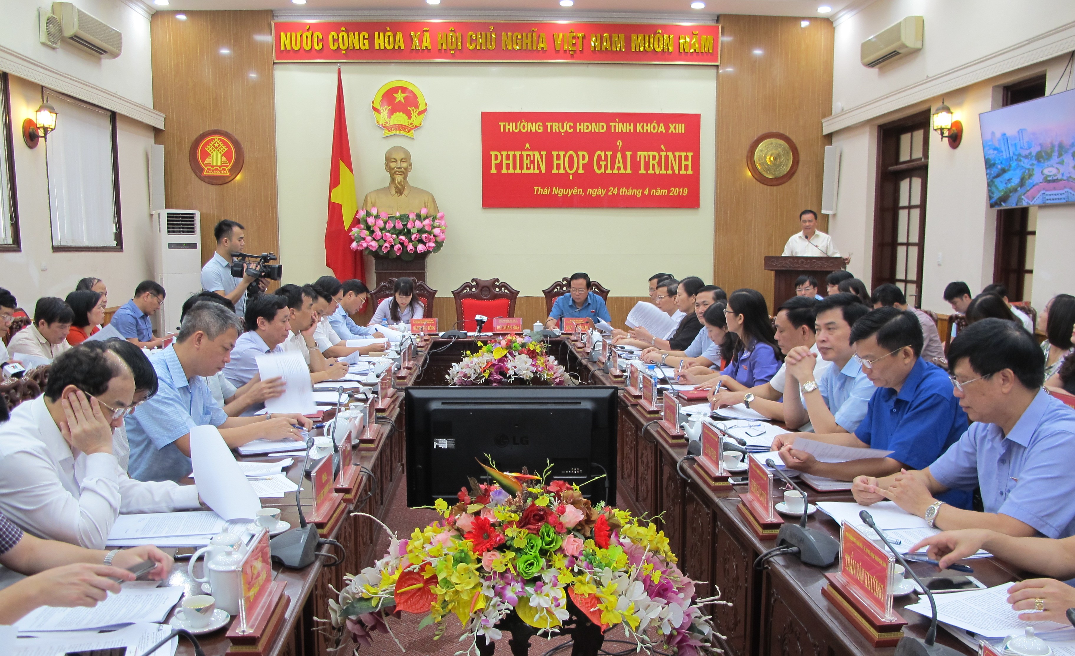 Một phiên họp giải trình của Thường trực HĐND tỉnh Thái Nguyên nhiệm kỳ 2016 - 2021