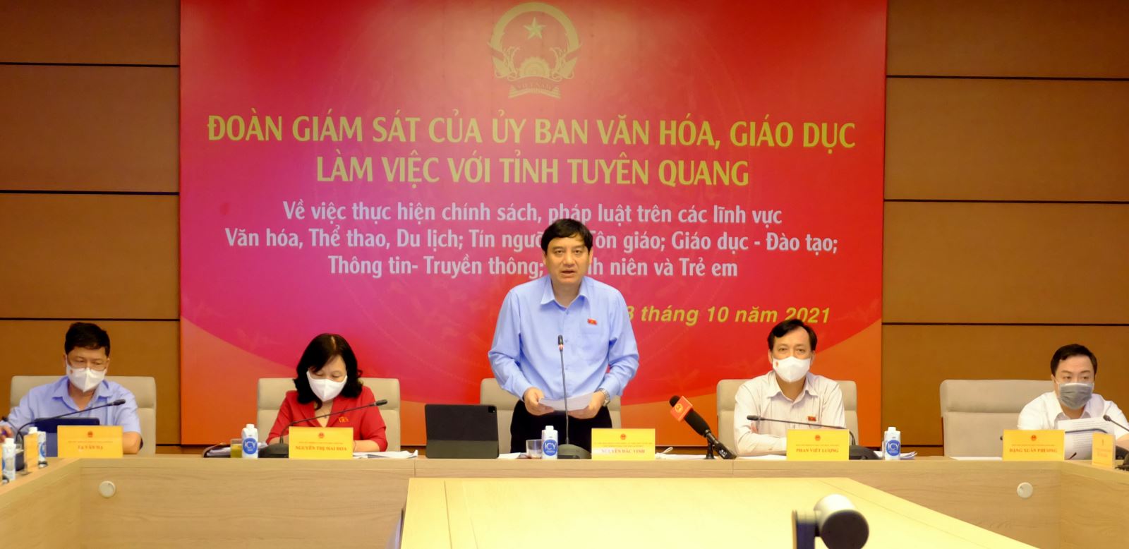 Ủy viên Trung ương Đảng, Chủ nhiệm Ủy ban Nguyễn Đắc Vinh phát biểu tại buổi làm việc