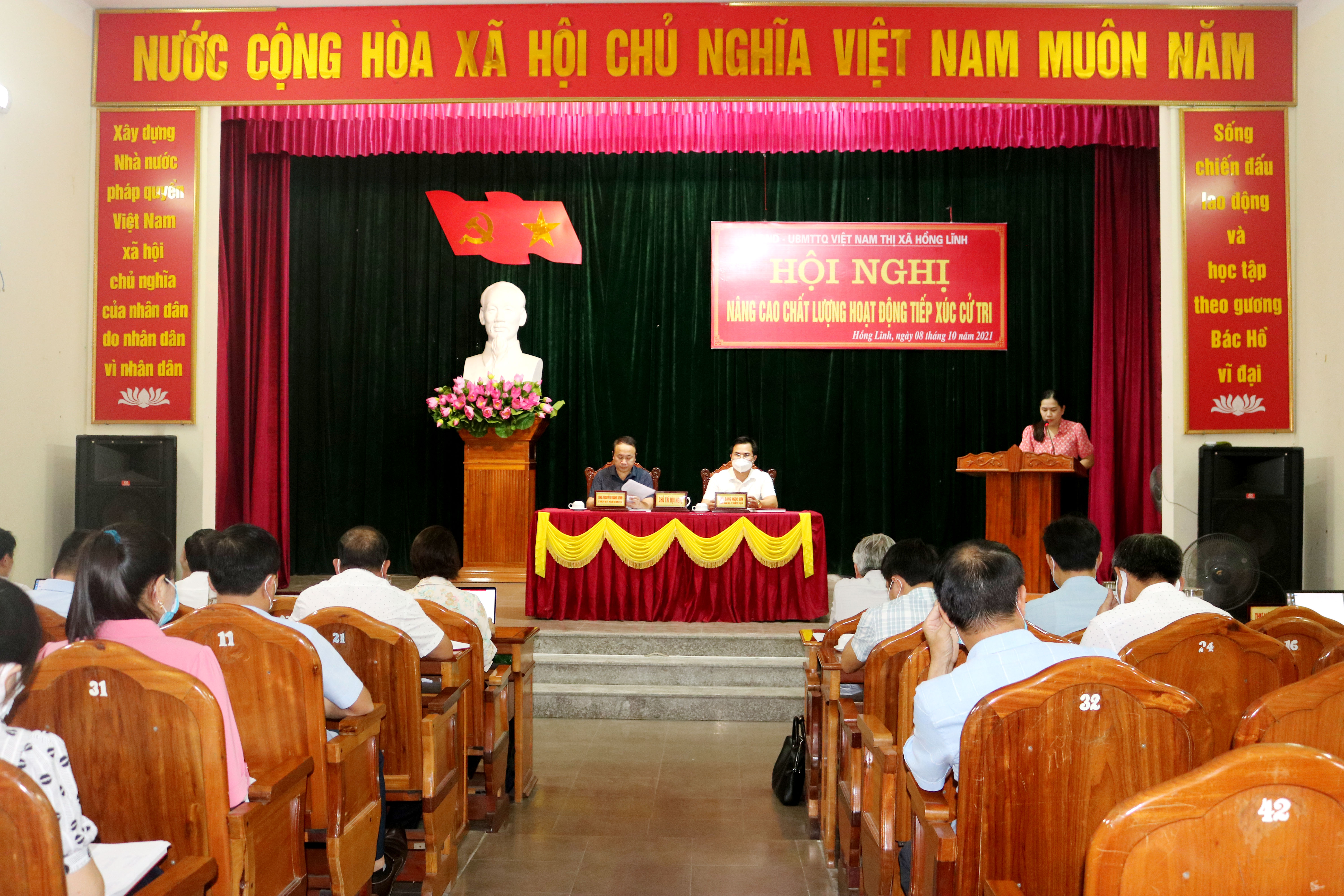 Hội nghị giao ban chuyên đề nâng cao chất lượng hoạt động TXCT của đại biểu dân cử thị xã Hồng Lĩnh, Hà Tĩnh
