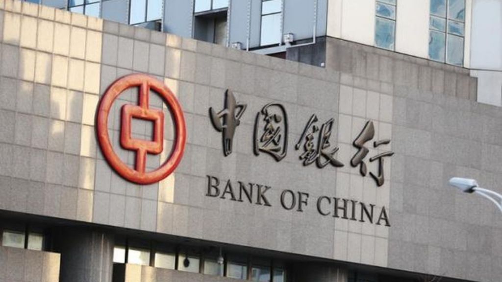 	Ngân hàng Trung Quốc sẽ được mở ở Nigeria