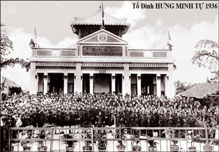 	Hưng Minh tự năm 1936 - ngôi chùa đầu tiên của Tịnh độ Cư sĩ Phật hội Việt Nam - Nguồn: http://tinhdocusiphathoi.vn/