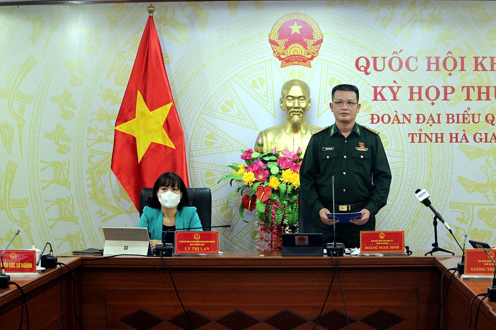 ĐBQH tỉnh Hoàng Ngọc Định tham gia ý kiến tại điểm cầu Hà Giang