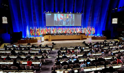	Quang cảnh kỳ họp Đại hội đồng UNESCO lần thứ 41