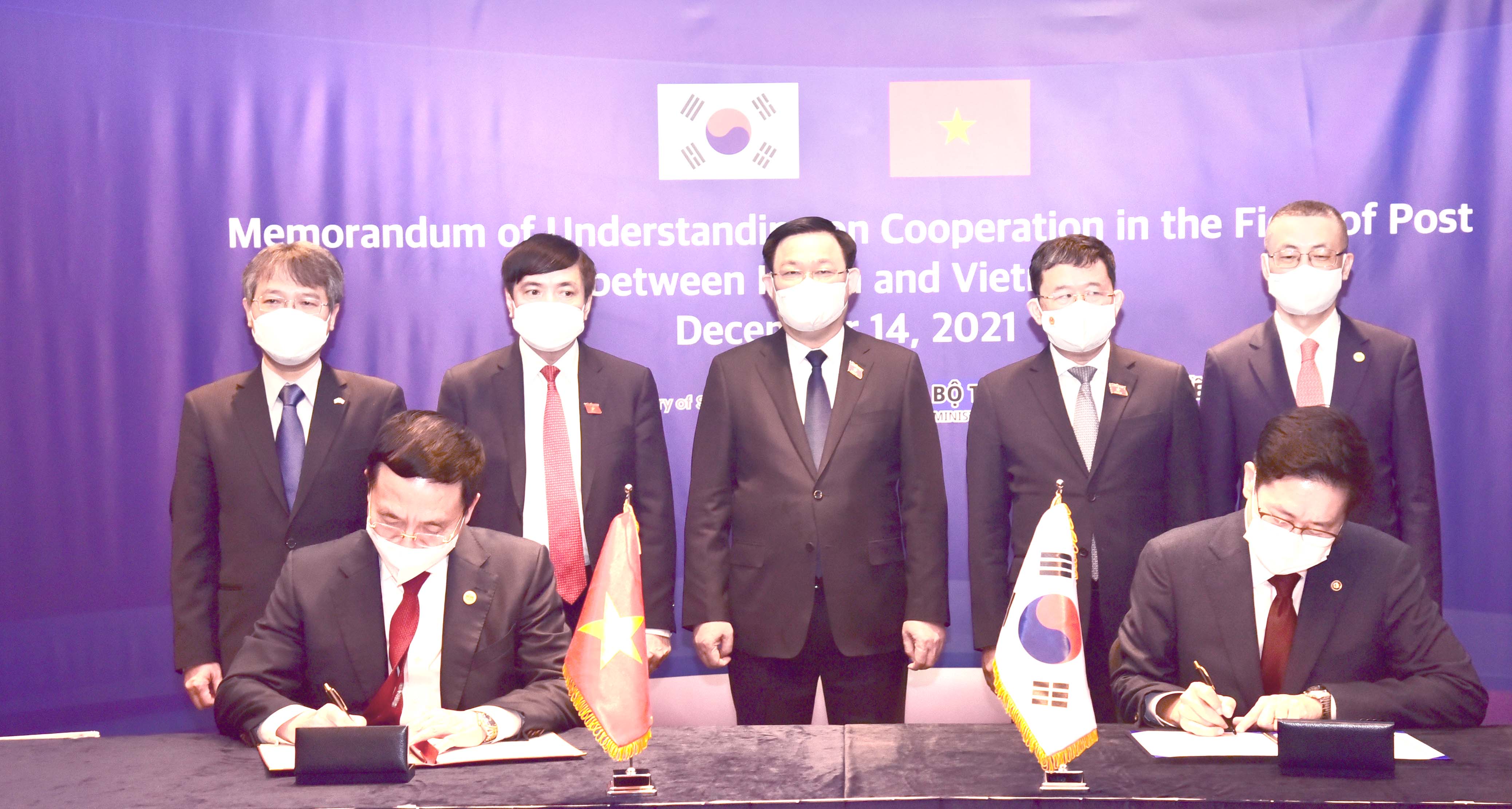 Chủ tịch quốc hội chứng kiến lễ ký bản ghi nhớ hợp tác giữa bộ Thông tin và truyền thông Việt Nam và Bộ Khoa học và ICT Hàn Quốc