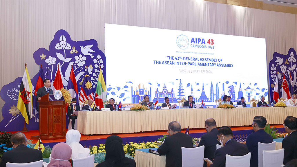 Phát huy mạnh mẽ vai trò của Nghị viện, xây dựng nền tảng pháp lý chung cho ngôi nhà ASEAN -0