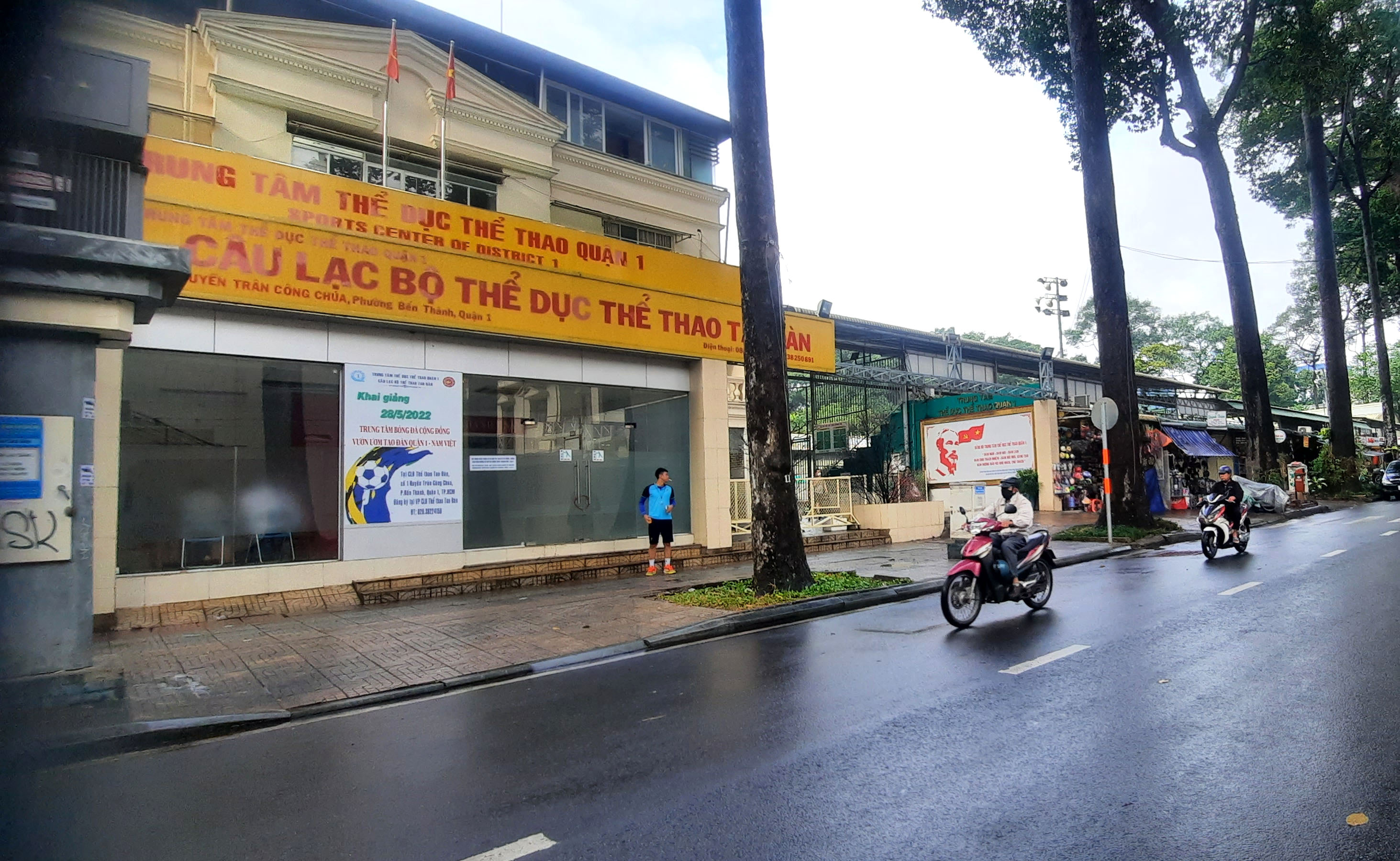 TP. Hồ Chí Minh: Trung tâm Thể dục thể thao quận 1 báo cáo không trung thực, để ngoài sổ sách hơn 12,5 tỷ đồng