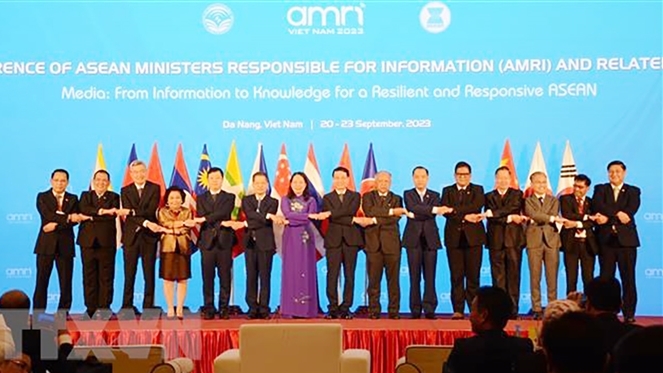 第16回ASEAN情報大臣会議が開幕