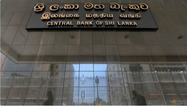 Sri Lanka to introduce new central bank law, inflation target -0