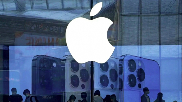 Apple to open first online store in Vietnam on May 18 -0