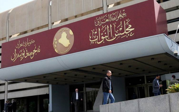 Iraqi parliament to vote on budget bill later this week -0