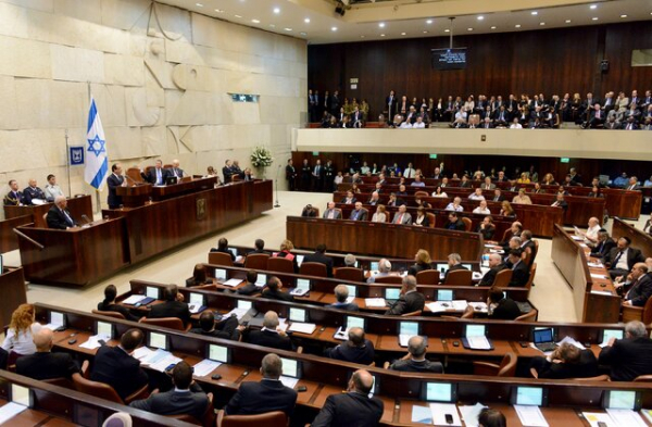 Israel: New bill prevents convicted abusers from working in education -0