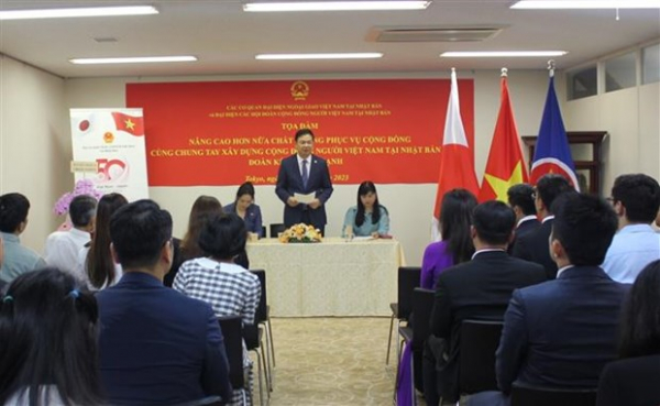 Measures sought to develop Vietnamese community in Japan -0