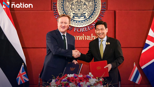 Thailand, UK agree to elevate relationship to strategic partnership
 -0