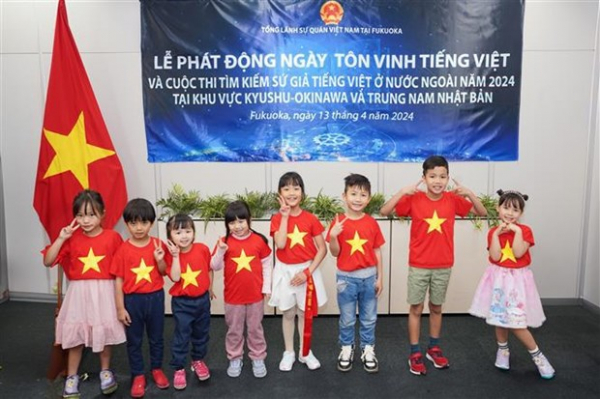 Vietnamese language honoured in Japan -0