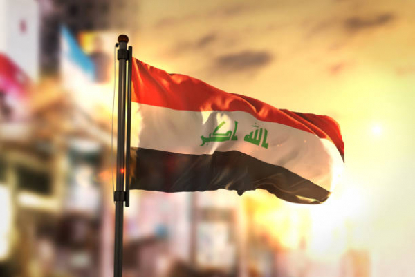 Iraqi Federal Court Clears Path for New Parliament Speaker Election

 -0