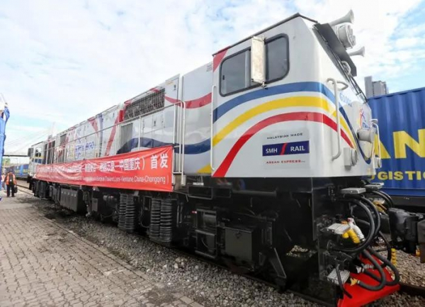 ASEAN Express completes first inbound trip  -0