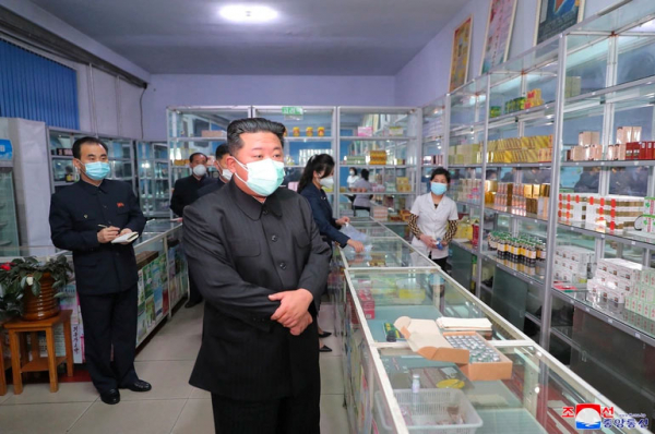 Lãnh đạo Triều Tiên ban hành lệnh đặc biệt về cung ứng thuốc chống dịch COVID-19 -0