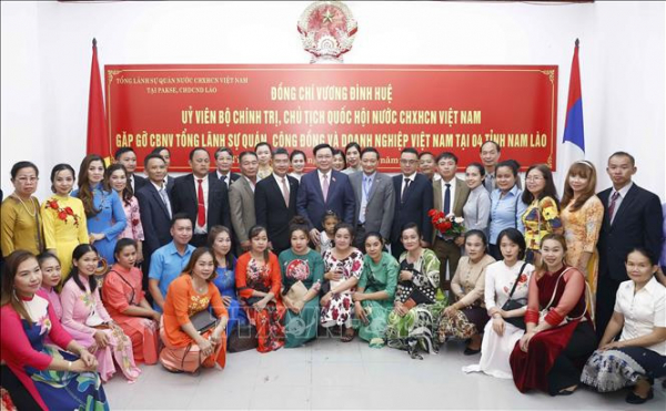 Chủ tịch Quốc hội Vương Đình Huệ kết thúc tốt đẹp chuyến thăm chính thức Cộng hoà Dân chủ Nhân dân Lào -2