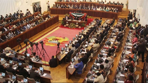 Một phiên họp toàn thể của Quốc hội