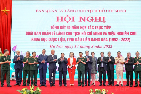 Thủ tướng Phạm Minh Chính: Giữ gìn lâu dài, bảo vệ tuyệt đối an toàn thi hài Chủ tịch Hồ Chí Minh -0