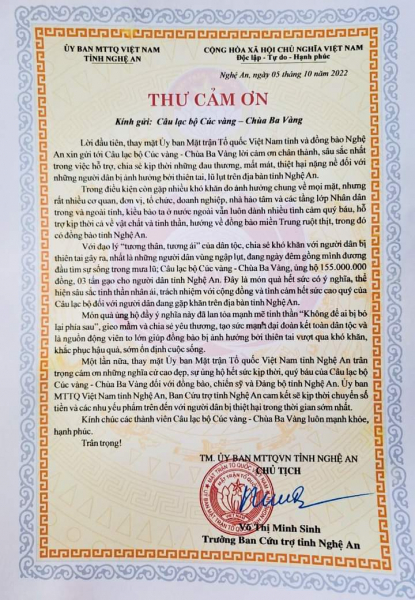 Câu lạc bộ Cúc Vàng - Chùa Ba Vàng gửi tặng đồng bào bị ảnh hưởng bởi thiên tai Nghệ An 3 tấn gạo và 100 triệu đồng -0