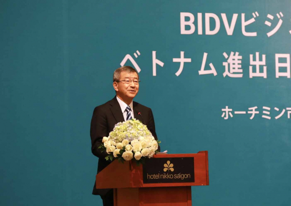 BIDV góp phần thúc đẩy hợp tác kinh tế Việt Nam - Nhật Bản -0