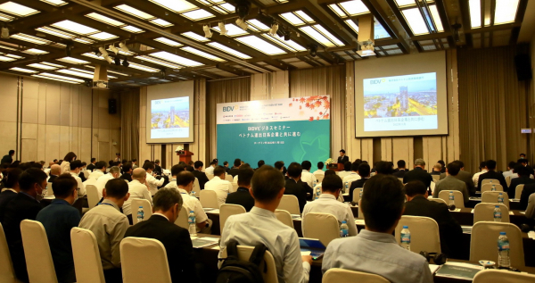 BIDV góp phần thúc đẩy hợp tác kinh tế Việt Nam - Nhật Bản -0