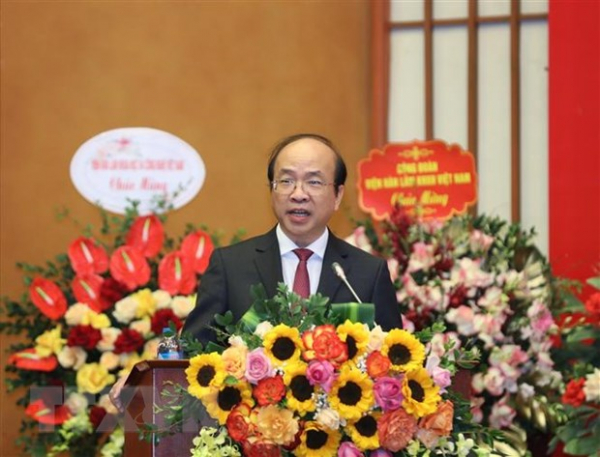 Công bố quyết định bổ nhiệm Chủ tịch Viện Hàn lâm Khoa học xã hội Việt Nam -0