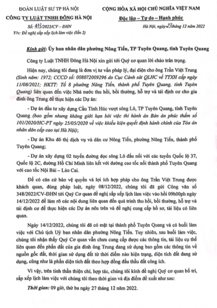 Vụ người dân thắng kiện UBND TP Tuyên Quang: Phường Nông Tiến có né tránh trách nhiệm xác nhận nguồn gốc đất và cung cấp thông tin?
