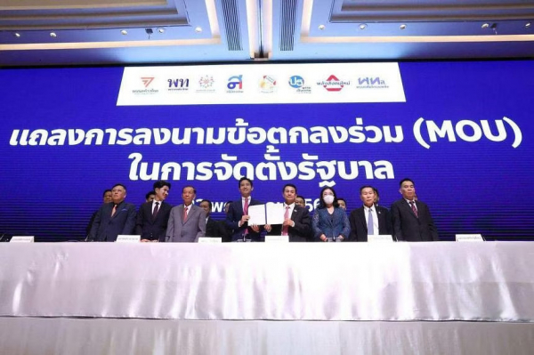 Liên minh Thái Lan ký thỏa thuận, cam kết viết lại Hiến pháp  -0