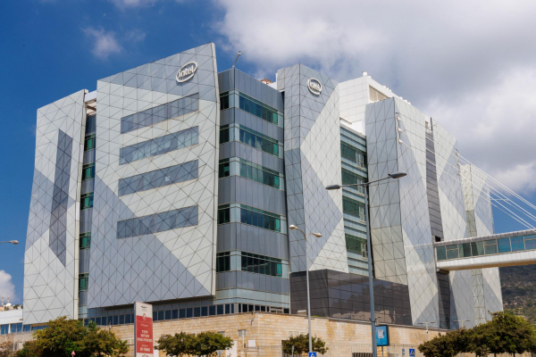 Intel “rót” 25 tỷ USD vào Israel bất chấp rủi ro xung đột leo thang -0