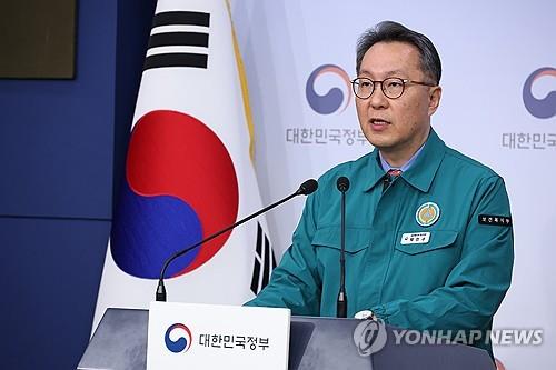 Chính phủ Hàn Quốc đưa ra tối hậu thư mới cho bác sĩ đình công -0