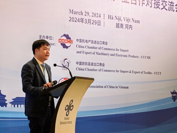 Thúc đẩy hội nhập thương mại, đầu tư Trung Quốc - Việt Nam -0