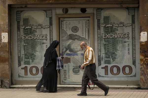 IMF, EU đồng loạt cung cấp hỗ trợ tài chính cho Ai Cập -0