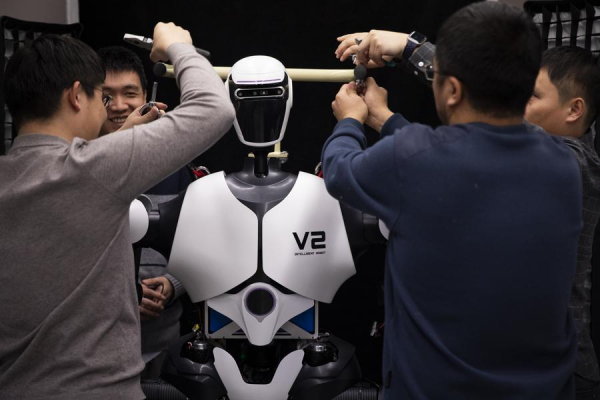 Trung Quốc: Tăng tốc phát triển xây dựng trung tâm đổi mới AI -0