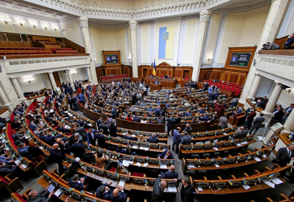 Quốc hội Ukraine hủy kế hoạch giải ngũ để tăng cường cho tiền tuyến -0