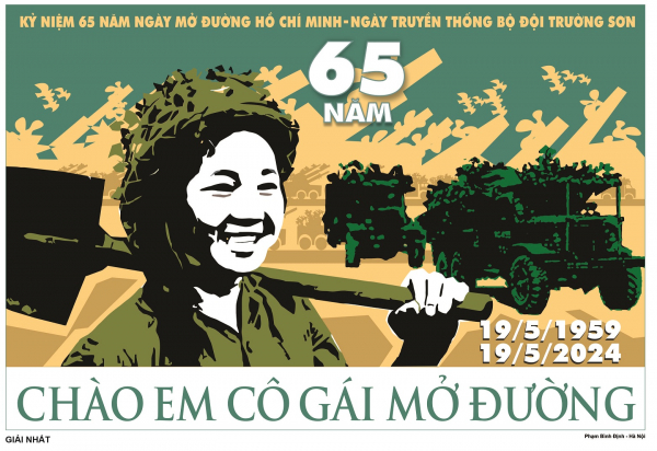 Trao giải cuộc thi sáng tác tranh cổ động tuyên truyền kỷ niệm 70 năm Chiến thắng Điện Biên Phủ  -0