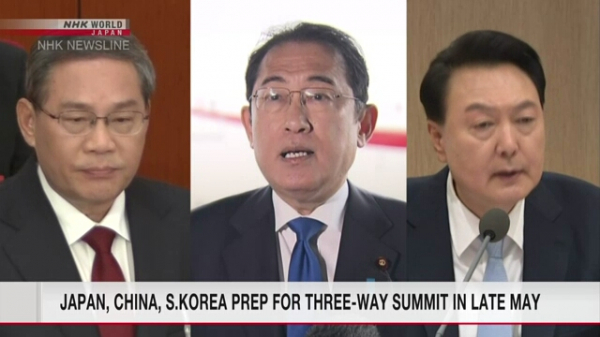 Nhật-Trung-Hàn sẽ tổ hội nghị thượng đỉnh vào cuối tháng 5 -0