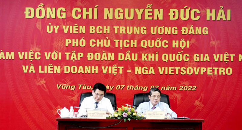 Phó Chủ tịch Quốc hội Nguyễn Đức Hải làm việc với Tập đoàn Dầu khí quốc gia, Liên doanh Dầu khí Việt - Nga -0