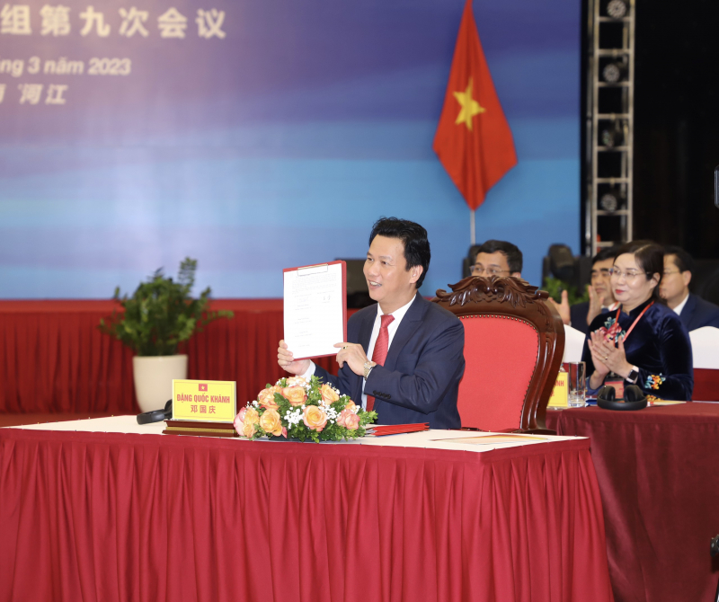 Hội nghị giữa Bí thư Tỉnh ủy 4 tỉnh phía Bắc (Việt Nam) và Bí thư Tỉnh uỷ Vân Nam (Trung Quốc)   -0