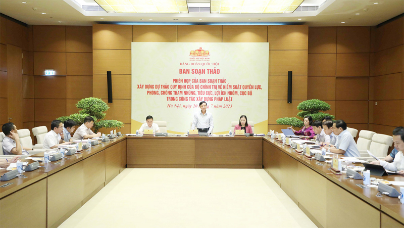 Phó Chủ tịch Quốc hội Nguyễn Khắc Định chủ trì phiên họp về dự thảo Quy định kiểm soát quyền lực trong xây dựng pháp luật -3