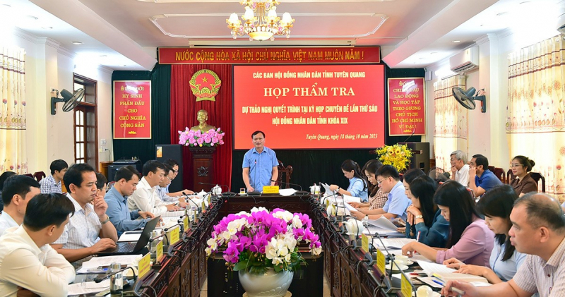 Các ban HĐND tỉnh Tuyên Quang họp thẩm tra dự thảo nghị quyết